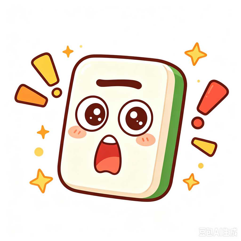 custom gift mahjong set bulk